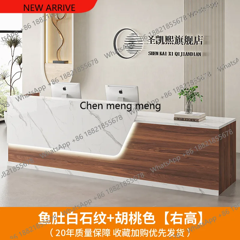 Office Furniture Logo - F182 Salon Modern Resepsiyon Masaları Lüks