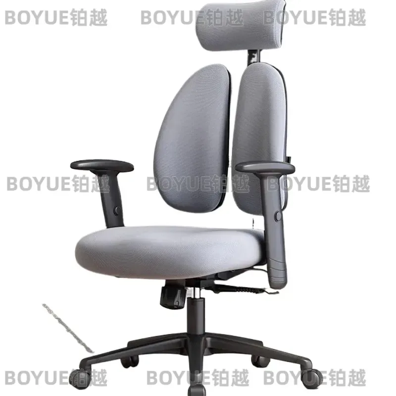 Office Furniture Ergonomic - Modern Döner Koltuk Ergonomik Ofis Koltuğu