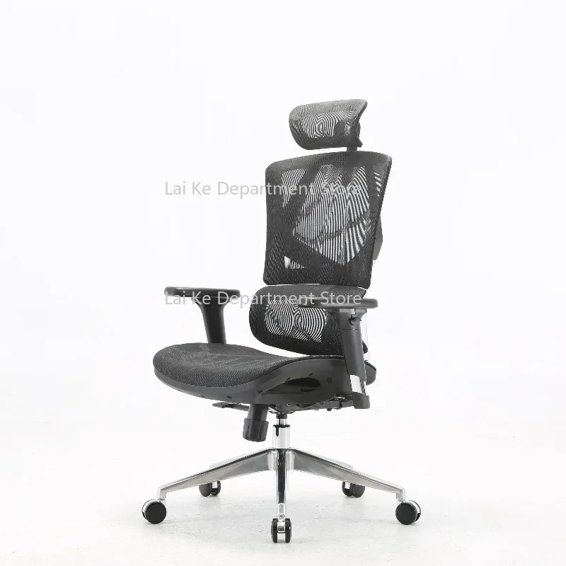 Office Furniture Outlet - Modern Ergonomik Ofis Koltuğu, MESH Fabrika