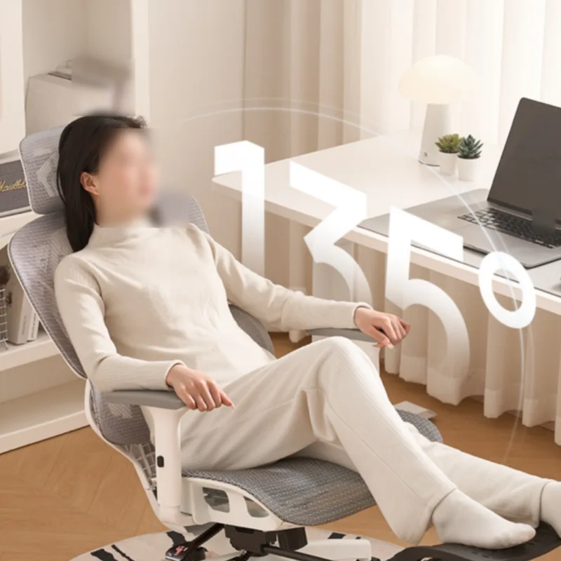 Yatarlı Sırtlı Ergonomik Filel - Office Furniture Ergonomic incelemesi ve fiyatı