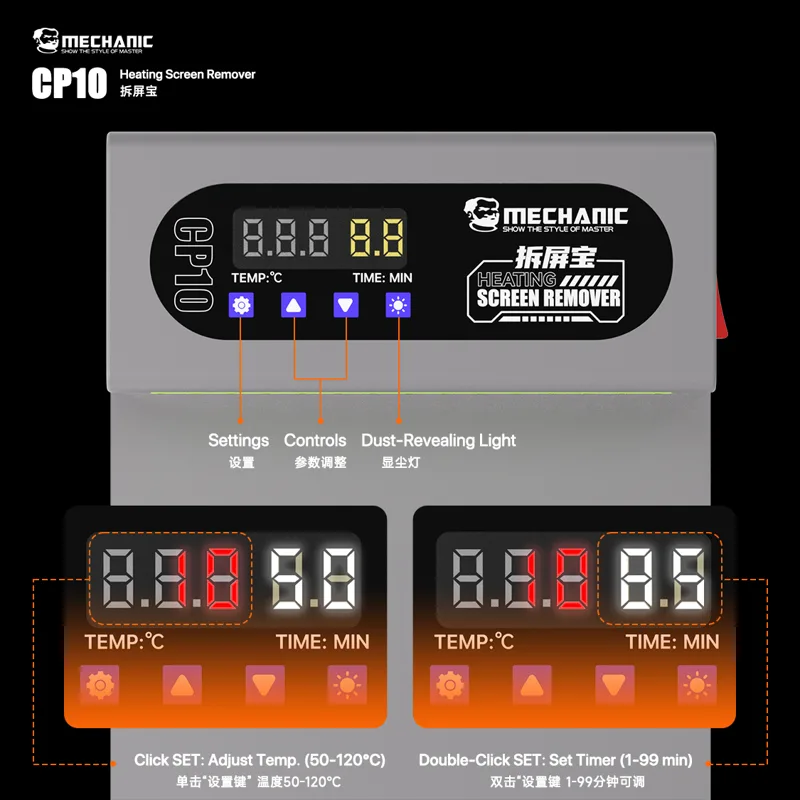 MEKANİK CP10 LCD Ekran Sökücü  - Partition Screen Divider incelemesi ve fiyatı