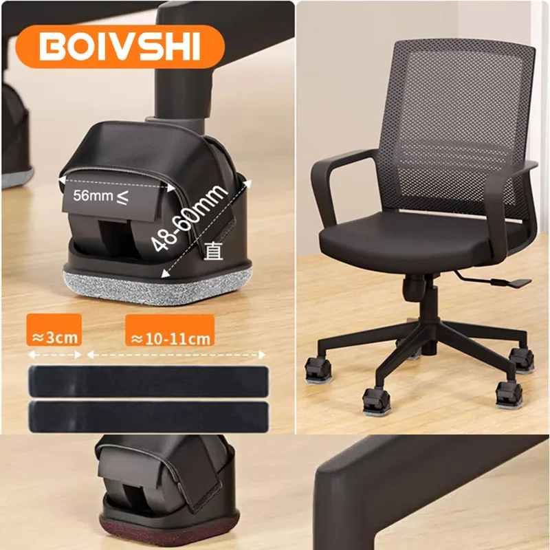 5 adet sandalye bacak koruyucu - Office Furniture Equipment incelemesi ve fiyatı