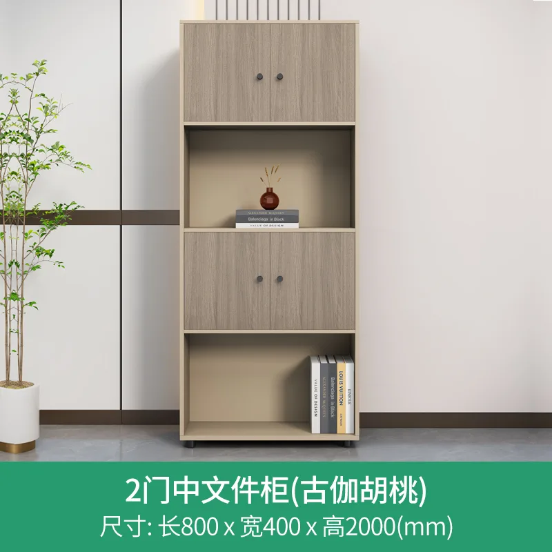 Uzun Depolama Dolabı Beyaz Mob - Office Furniture Liquidations incelemesi ve fiyatı