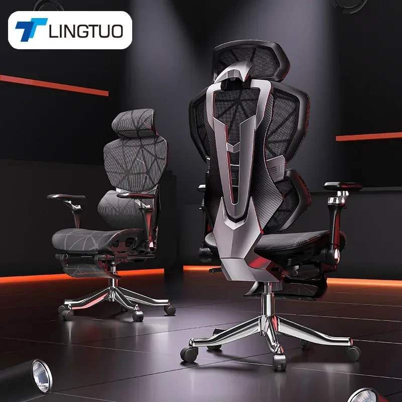 Zarif Çok Fonksiyonlu Sandalye - Office Furniture Ergonomic incelemesi ve fiyatı