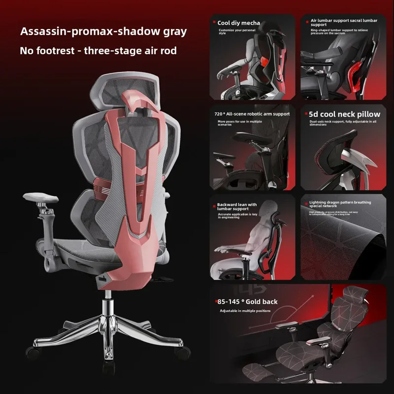 Zarif Çok Fonksiyonlu Sandalye - Office Furniture Ergonomic incelemesi ve fiyatı